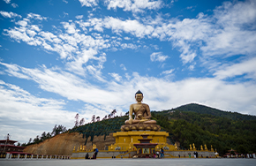 Bhutan Tour Package
